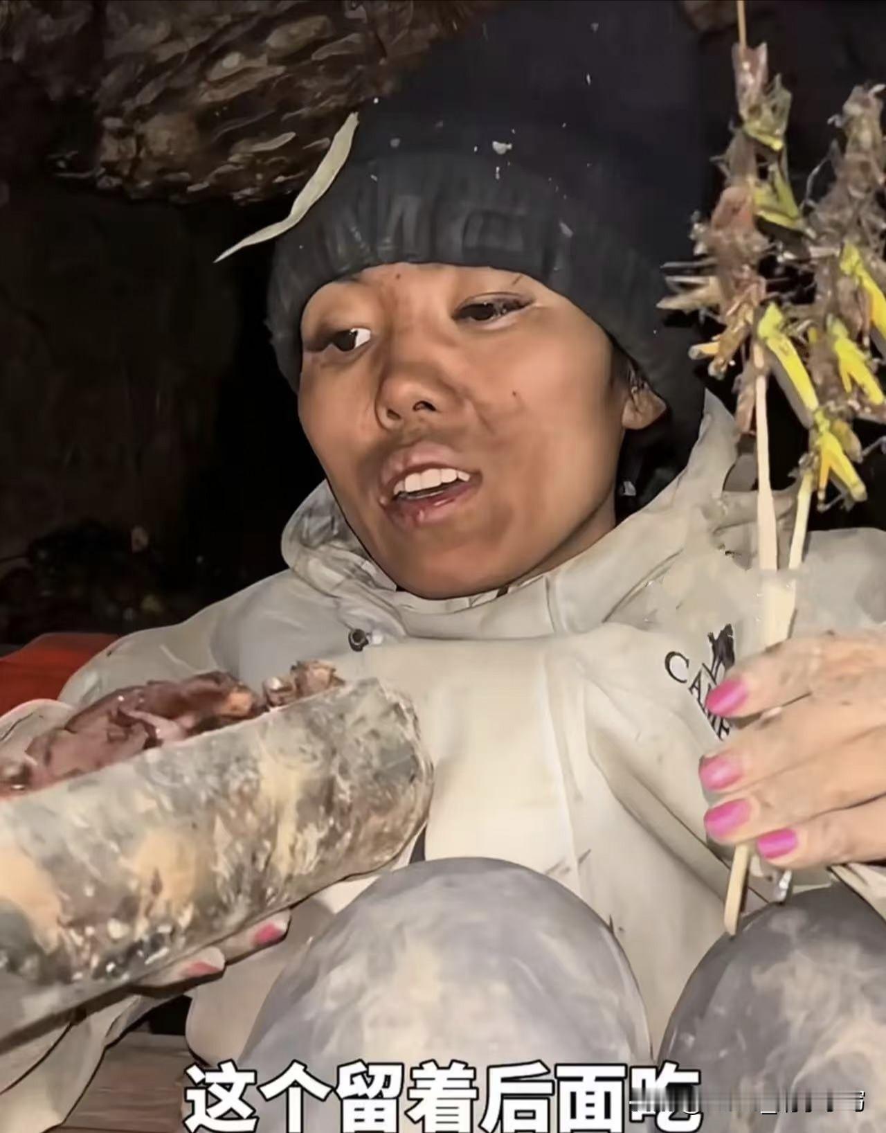 一名参赛的荒野求生者找到了盐，却不愿告诉其他求生者位置被骂自私，我听完直接气