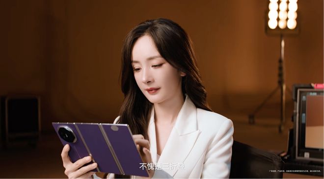 杨幂、马龙真实体验! 华为Mate XTs非凡大师8月28日开启预约