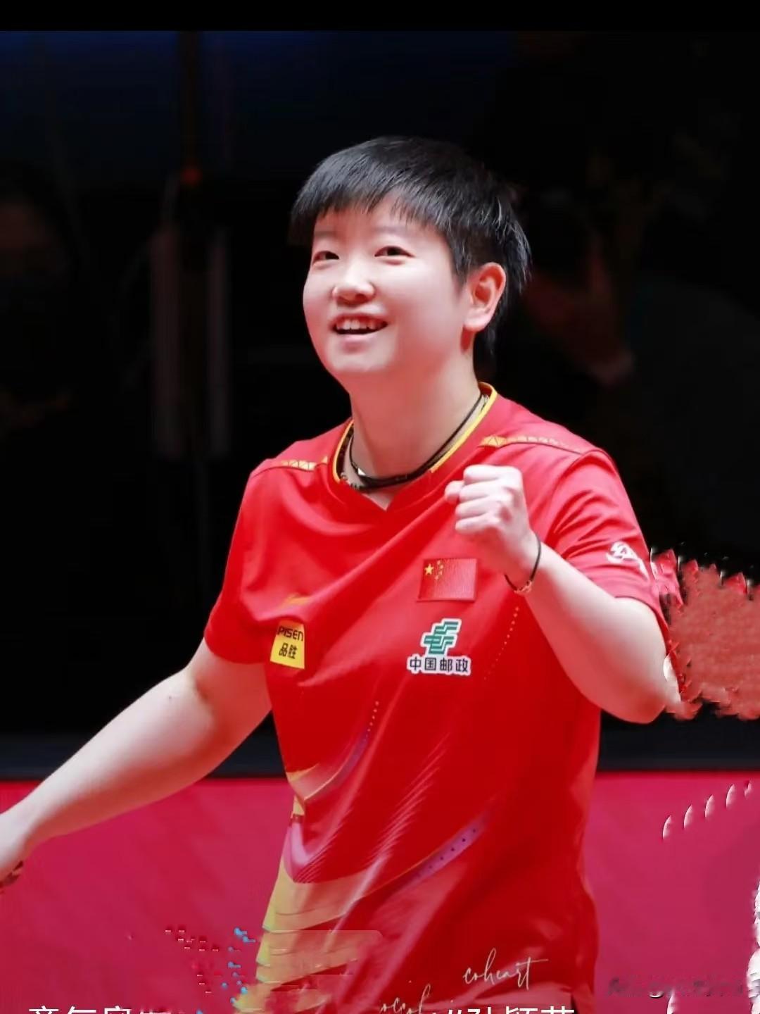 今天下午亚运会乒乓球传来3个最新消息，第一个让人兴奋！今天下午国乒女团对阵省