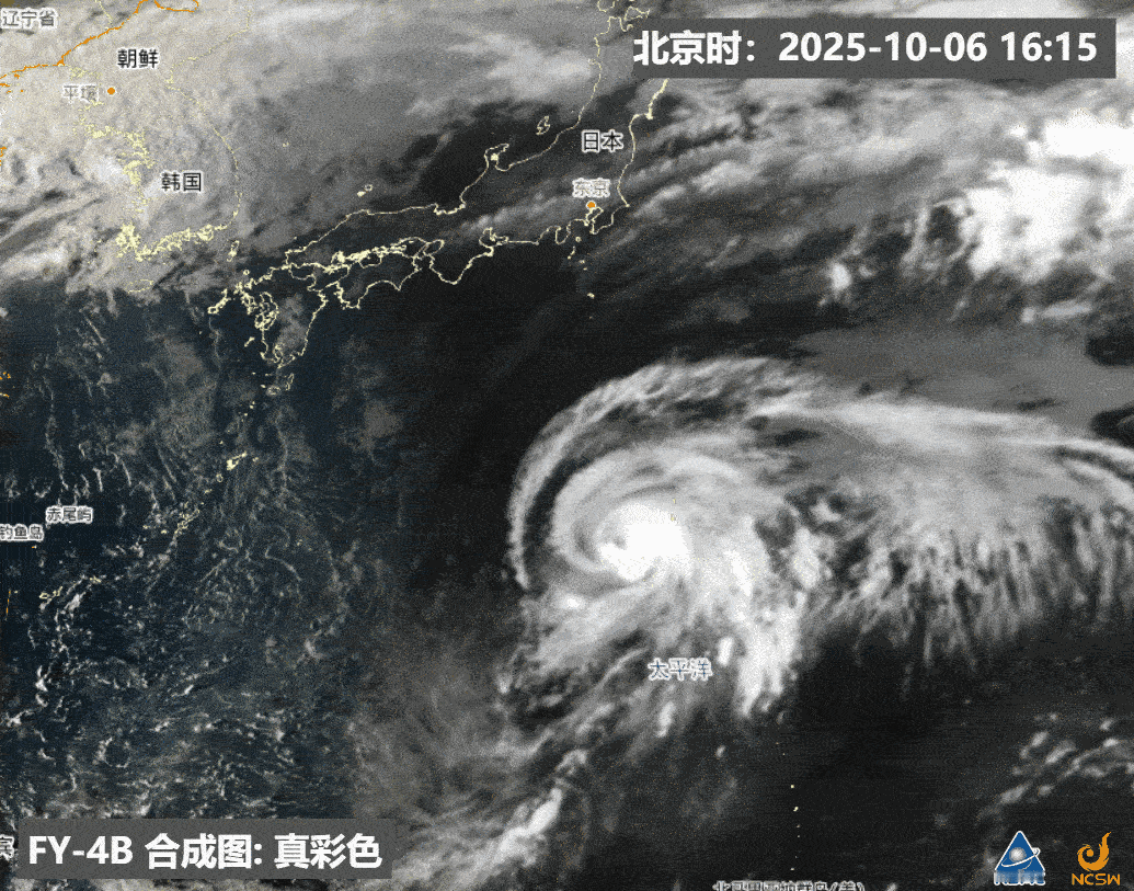 台风夏浪今晚夏浪已经增强到台风级，未来路径已经明朗，机构和数值集合预报，都给出