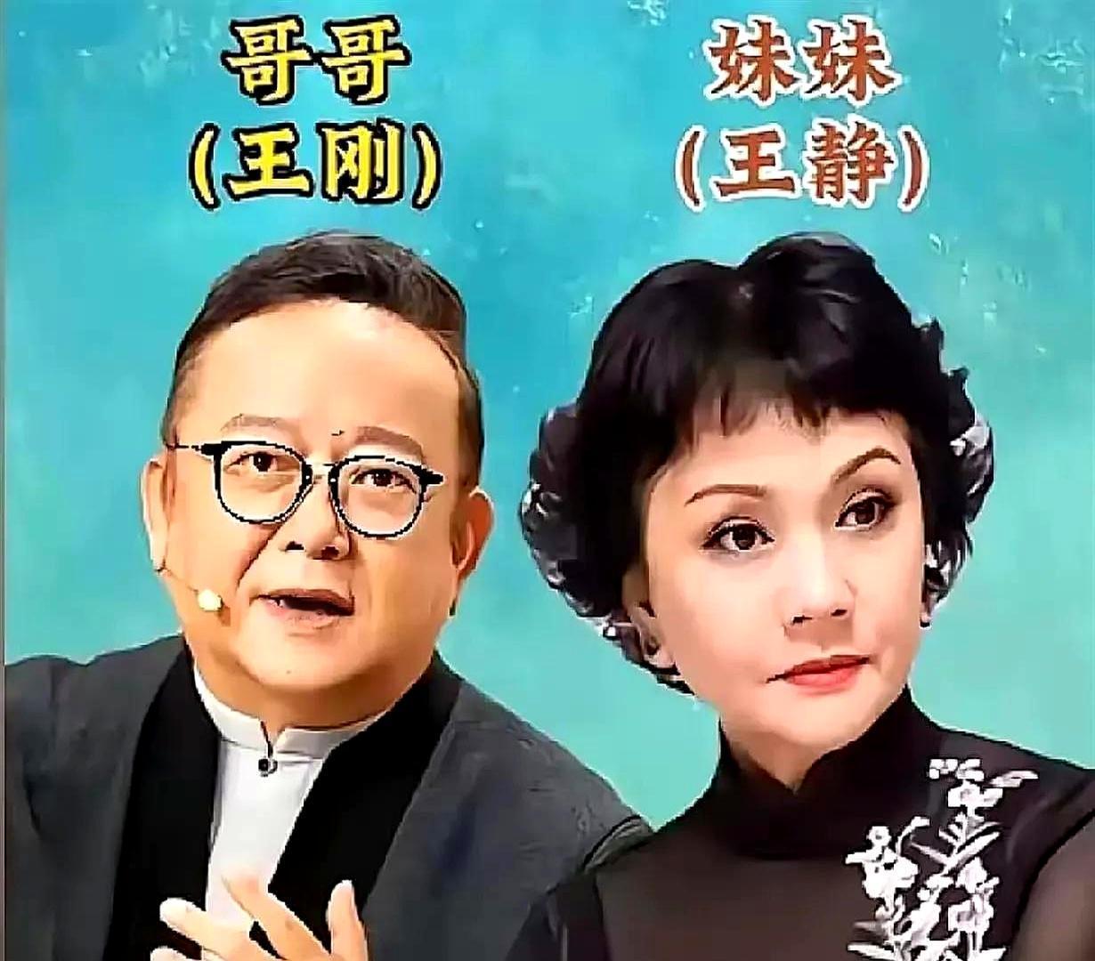 有一种不公，叫明星和他的亲姐弟。杨迪的妹妹就是个例子，五官清秀，气质出众，