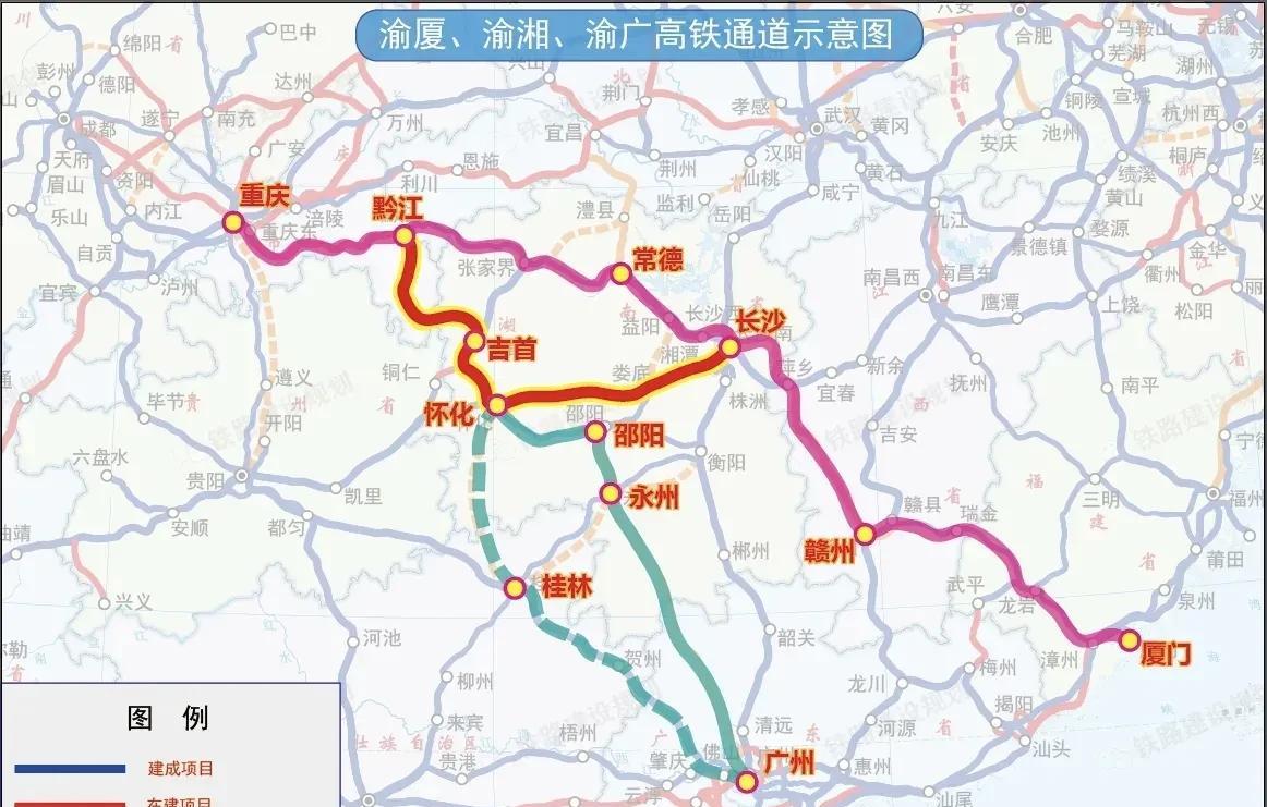 湖南铁路建设终于做了一件很有前瞻性的大好事！根据邵永铁路建设最新消息，湖南将在怀