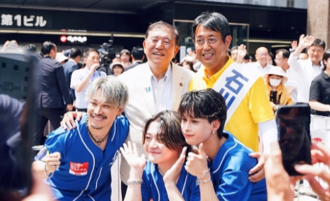 日本首相道歉，但不下台当地时间7月21日，日本首相石破茂为败选而道歉，但是他拒