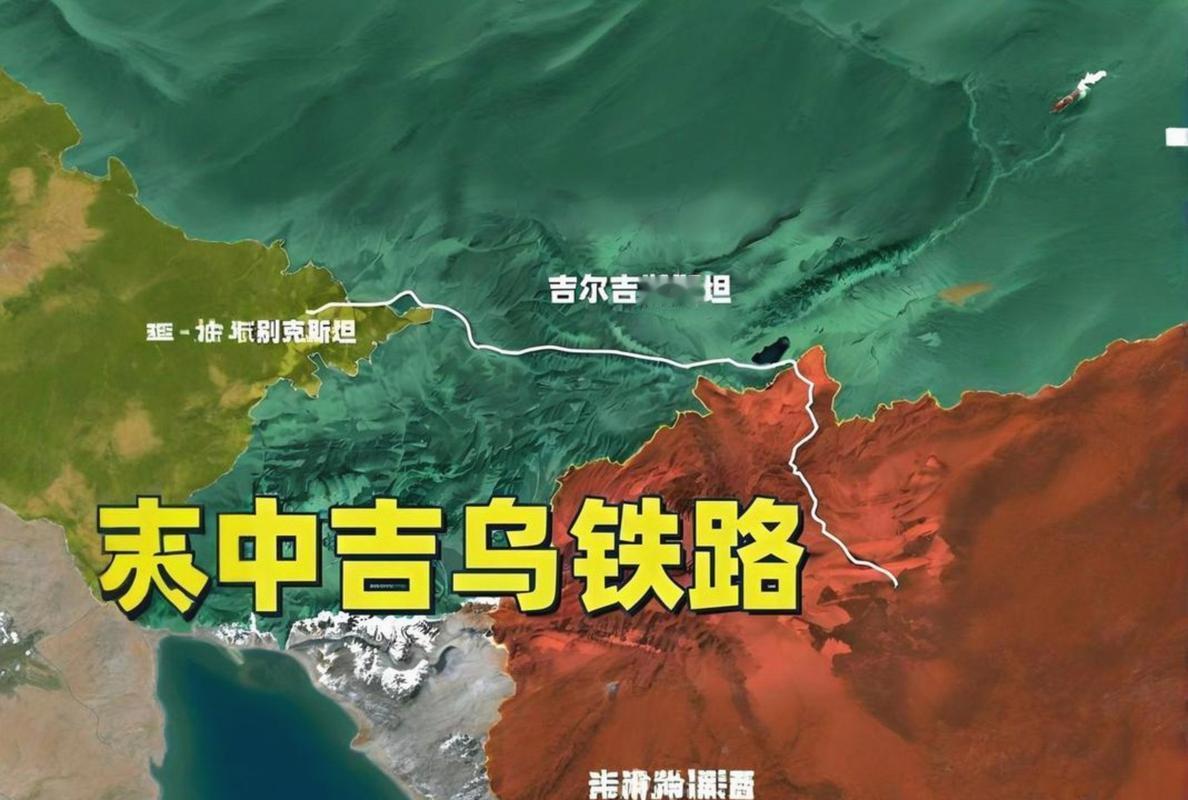 中吉乌铁路吉尔吉斯斯坦那一段，正式开始动工了。这条铁路，绕过了哈萨克斯坦，直接将
