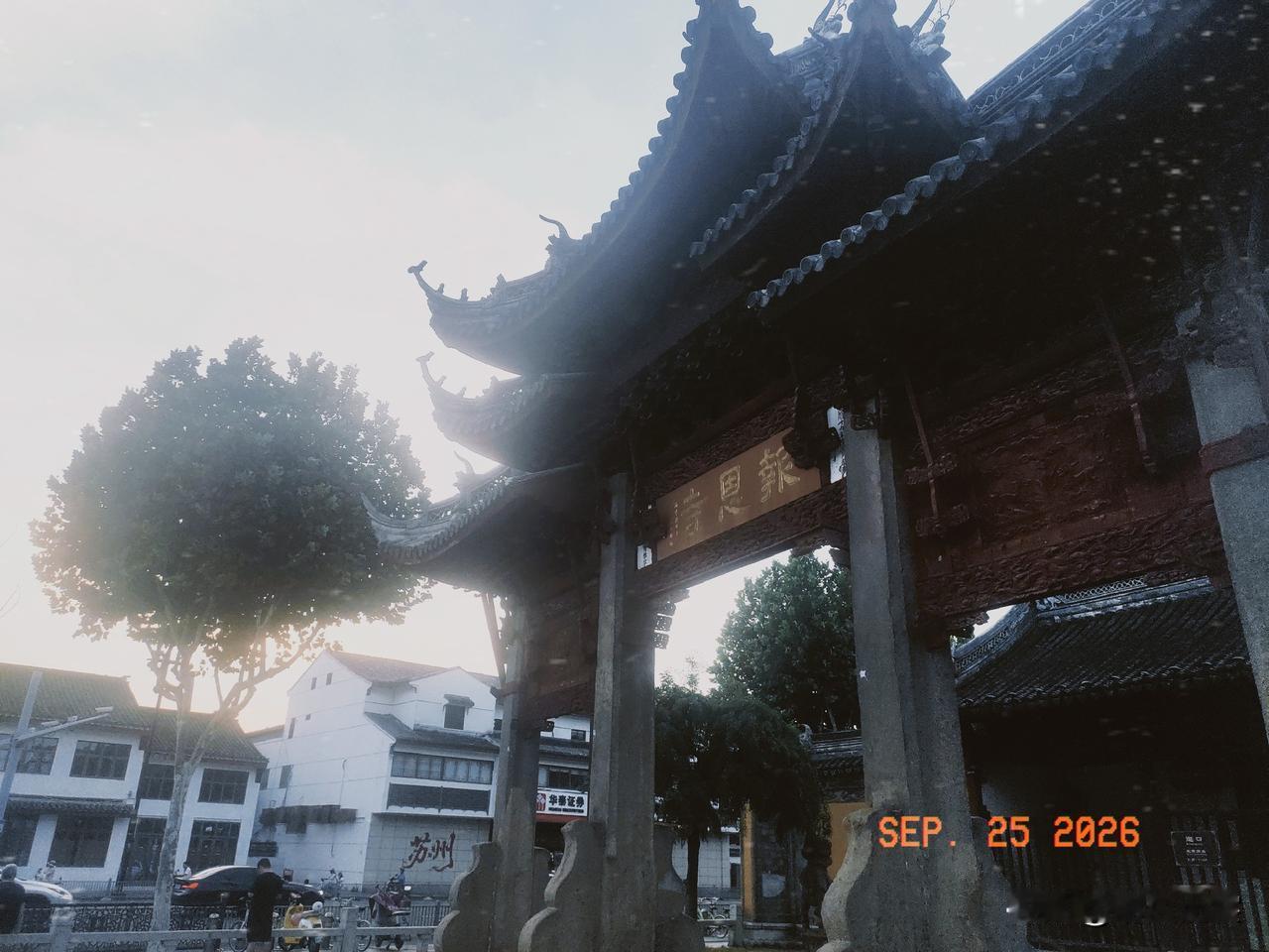苏州北寺塔外景