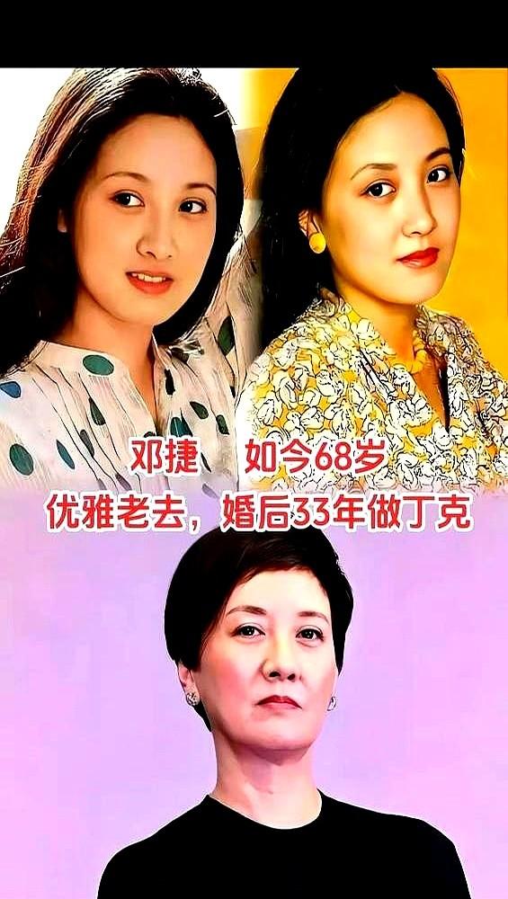 有人说老戏骨去拍短剧、站景区是“落魄”，我看未必。75岁的刘晓庆，一年扎在横
