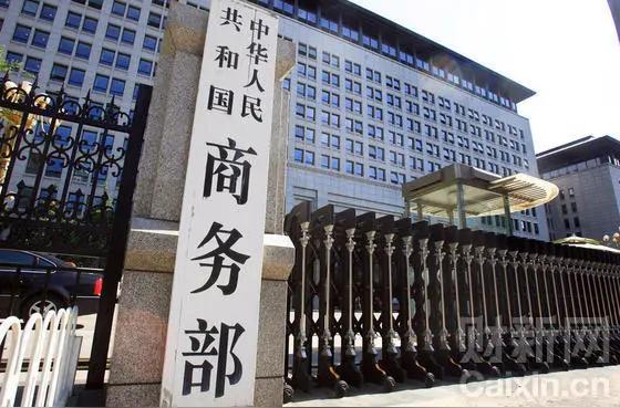 中方使出对日反制的经贸的第一招背后是中国制造强势崛起的底气11月30日中国商