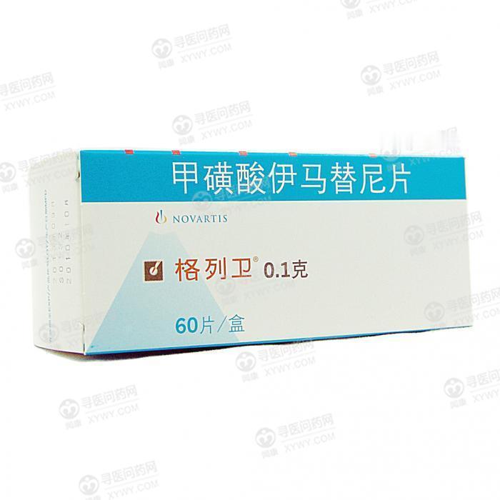 这款药物被誉为“印钞机”上市以来全球累计销售额根据粗略估计计算超过500亿美元，