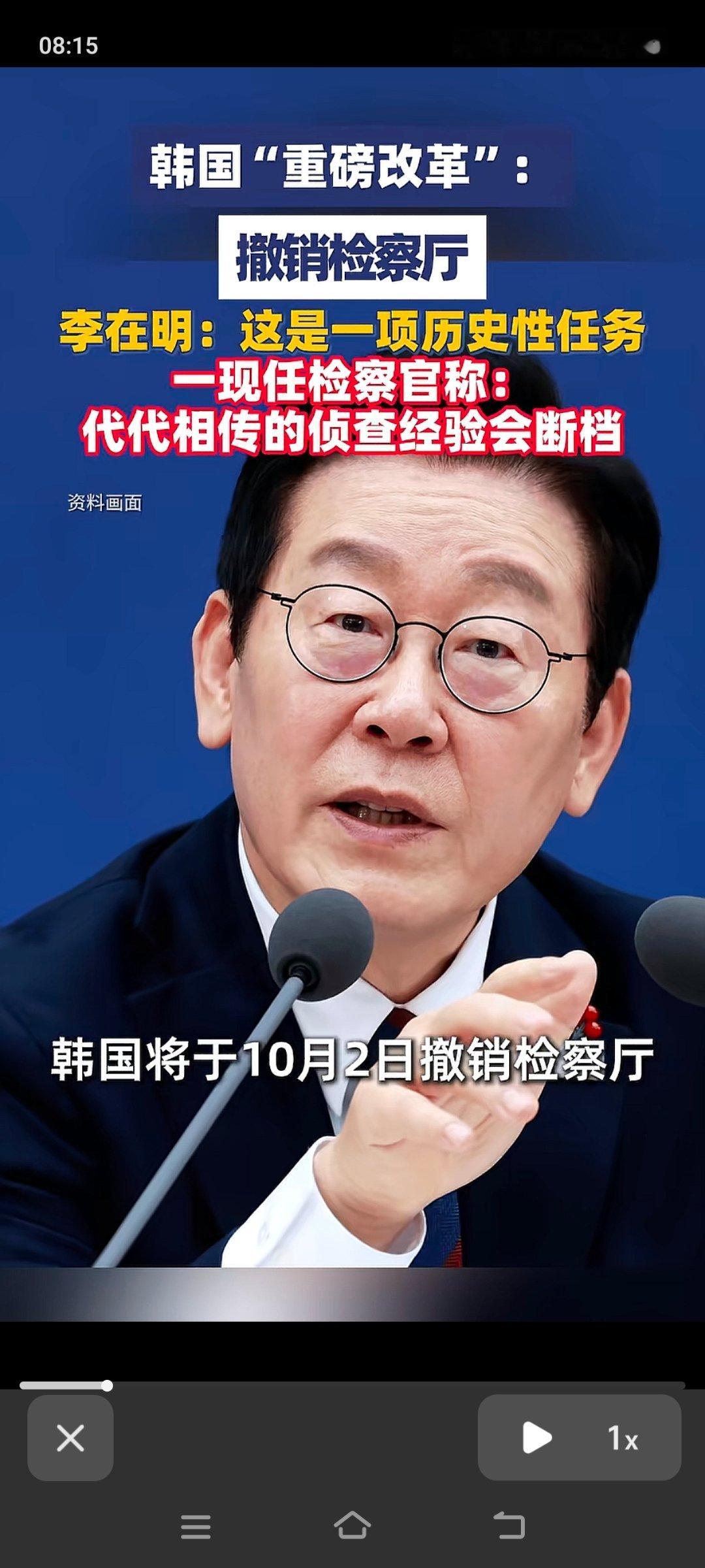 阿西吧，韩国影视业遭到毁灭性打击。[doge][doge][doge]​