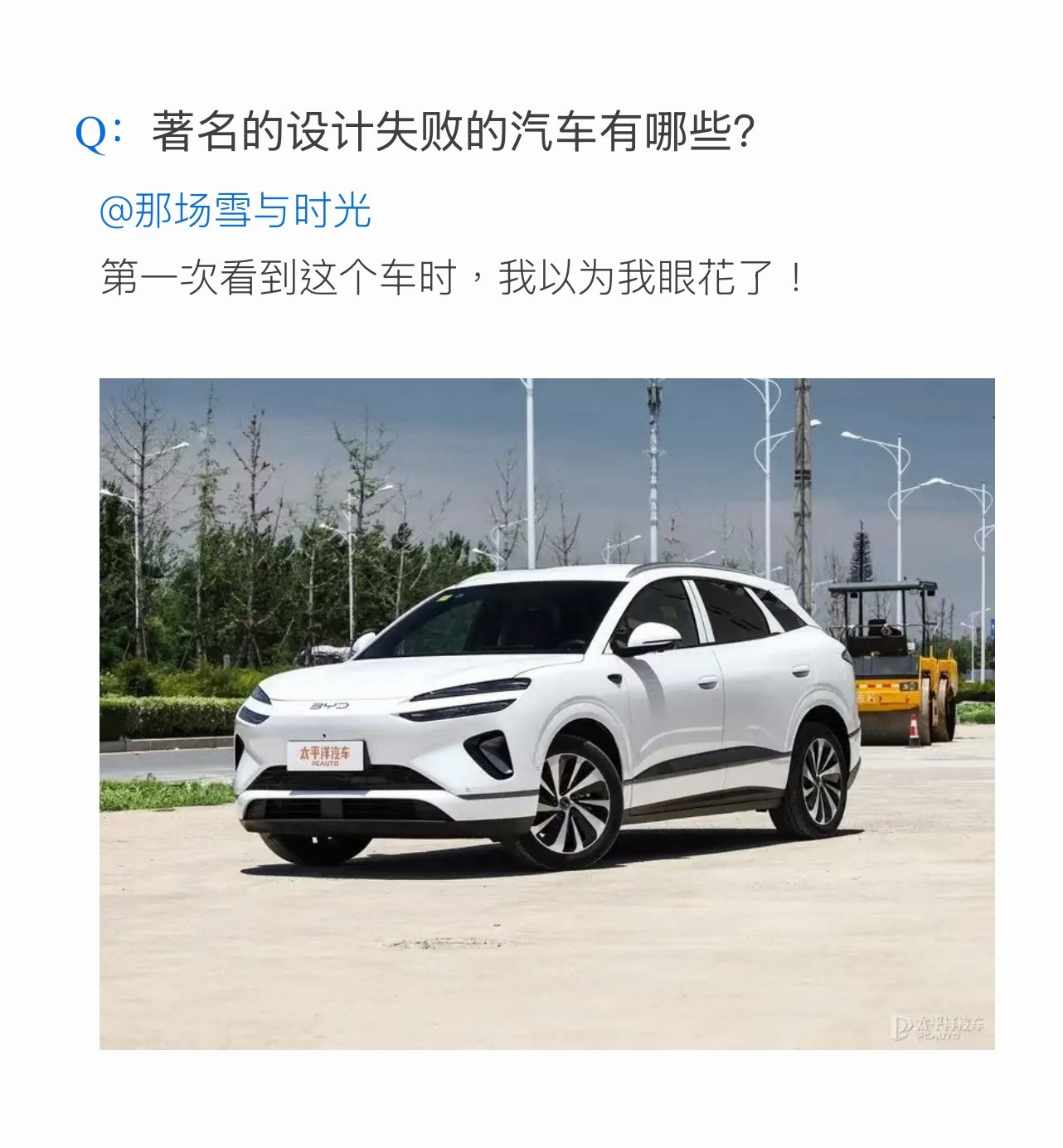 为啥看到这个会眼花呢？