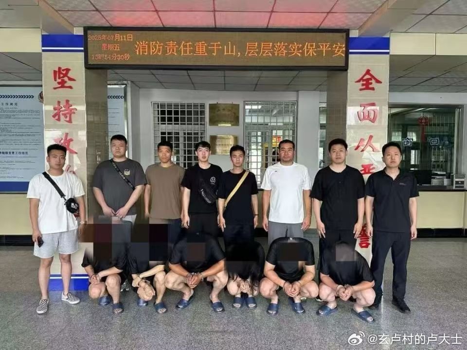 辽宁省公安厅公布5起新型恶势力犯罪典型案例：新型犯罪+全国扫黑除恶进行时：为深入贯彻落实中央、全省深