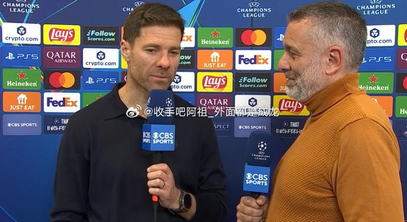 欧冠联赛阶段第6轮焦点战，曼城在客场以2-1的比分战胜皇家马德里。赛后，主帅阿隆