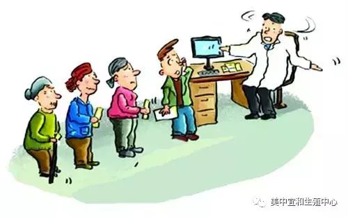 病毒集中爆发, 试管婴儿期间感染病毒怎么办