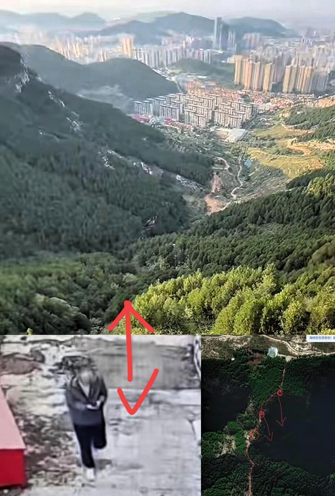 济南29岁的苏阳阳还是没回来，找到他时，人在玉函山崖底，手里还紧紧攥着碎屏的手机