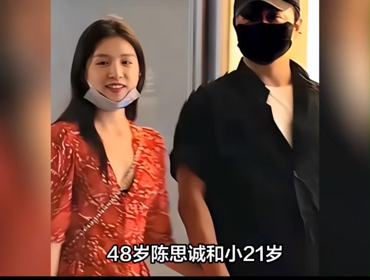 男人就是喜新厌旧，一点都不意外，陈思诚对99年小女友的新鲜期也就是4年。阮巨