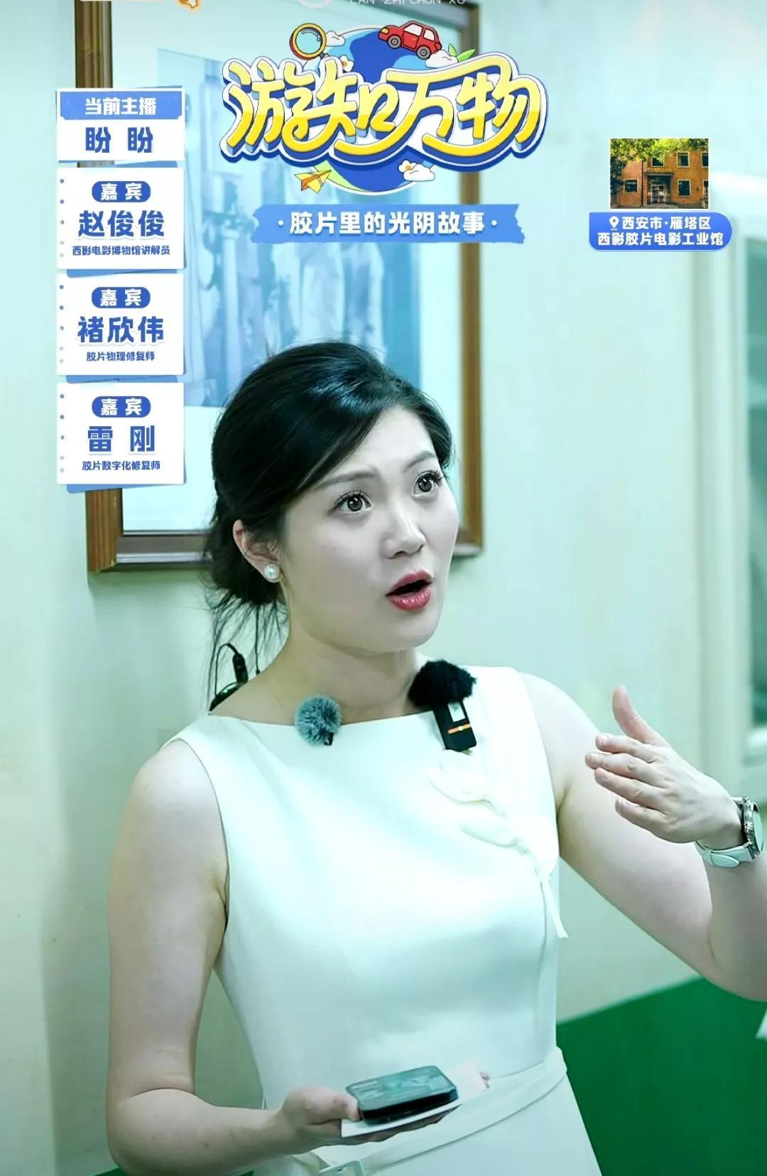 盼盼和鹏鹏这是连轴转呀，刚刚兰知春序的排班表出来了，鹏鹏在直播时说，明天就得出差