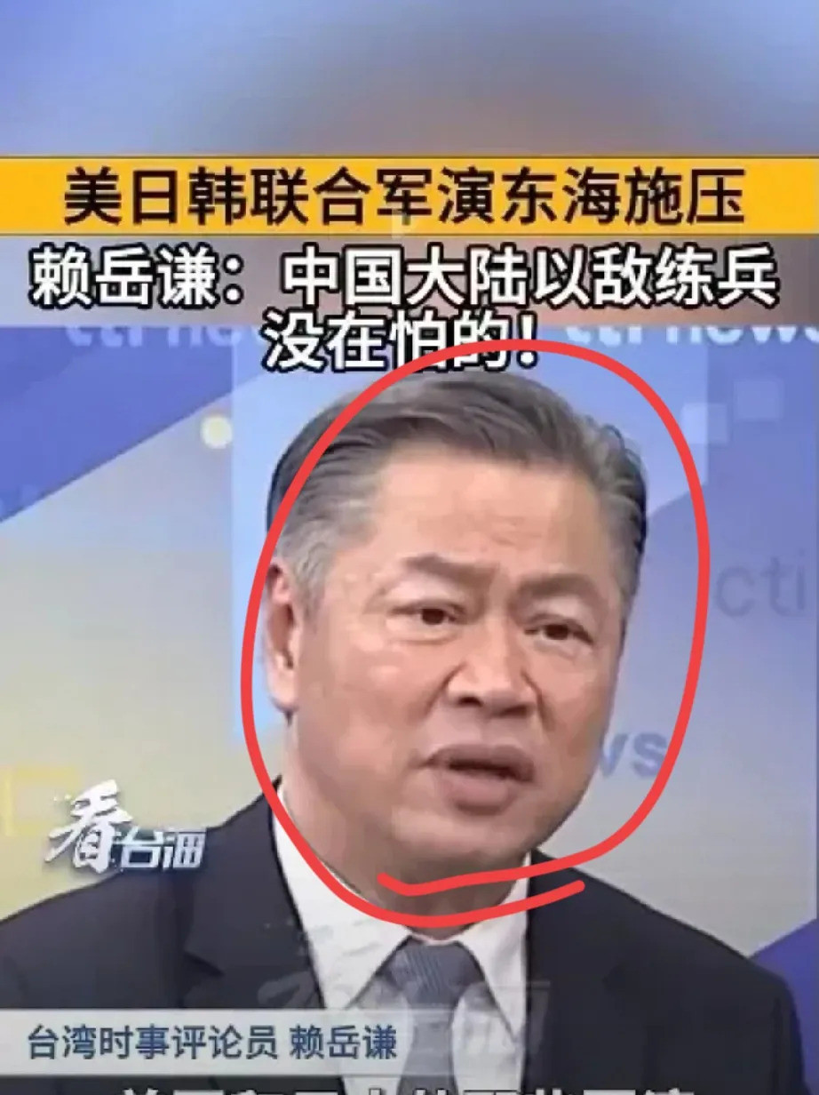 美军演砸了！中国反手一套'南海实弹+夏威夷观光'组合拳，美盟友当场演'塑料兄弟情'