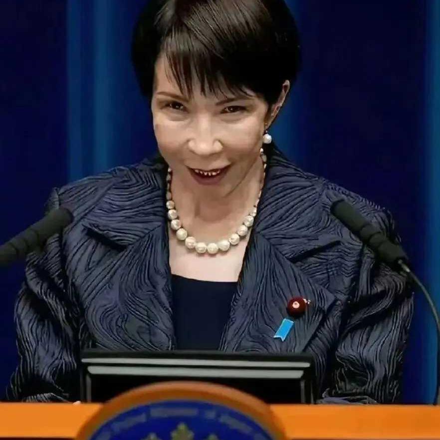 笑不活了！台湾评论员神翻译炸穿全网：高市早苗喊