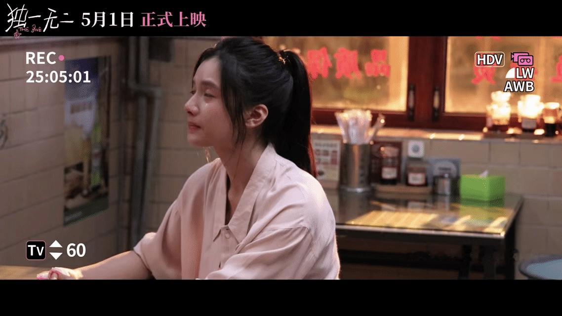 张婧仪说爱是最温柔的语言从元气少女到听障家庭中的追光女孩，张婧仪在《独一无二》