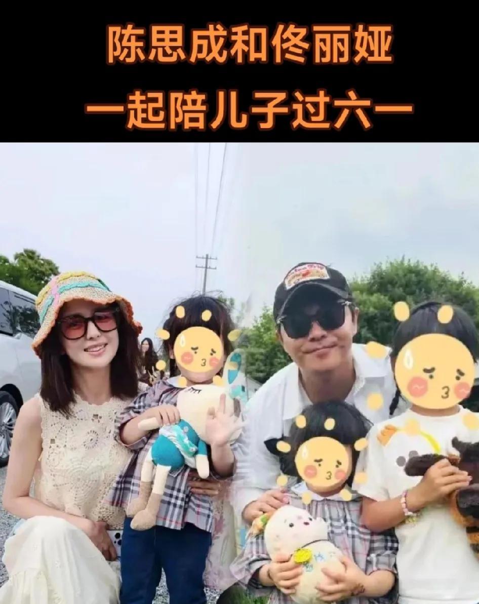 佟丽娅和前夫离婚后，竟然还能一起拍戏，一起合作，一起陪孩子，感觉就和没离婚一样，