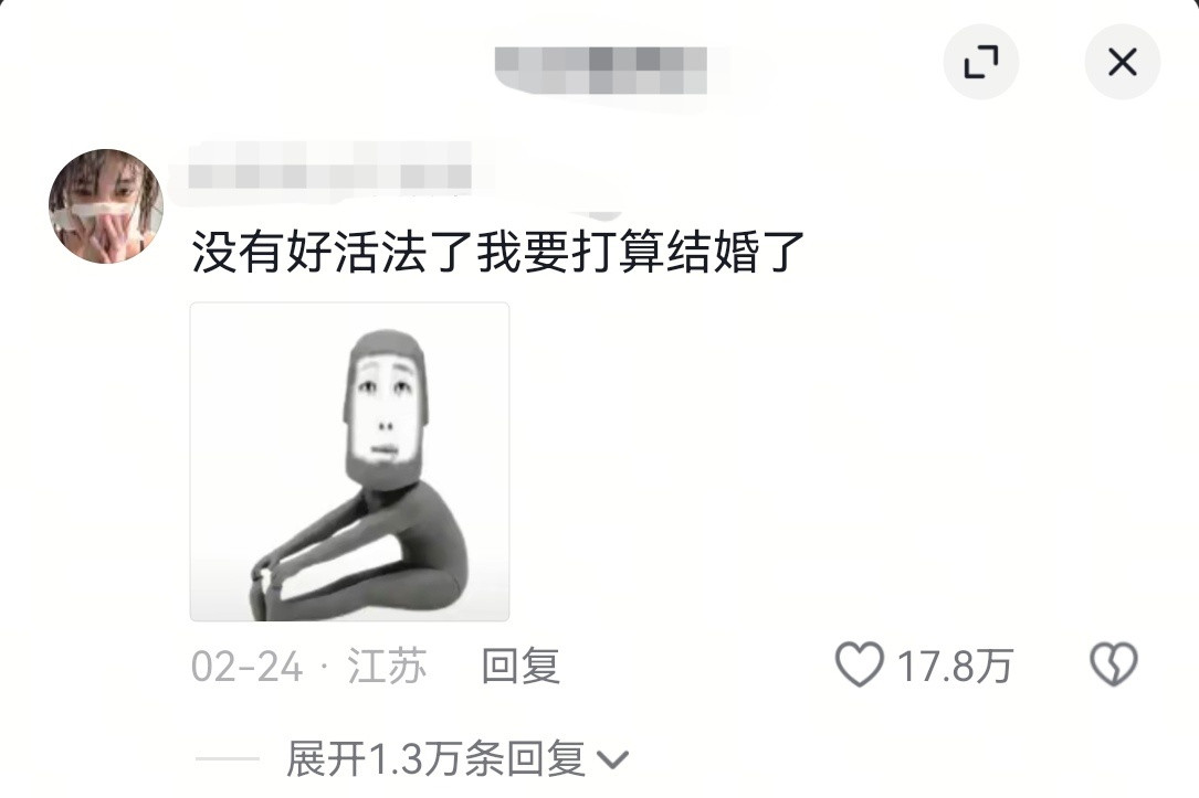 求放假教程可以上六休一吗，撑不住了​​​