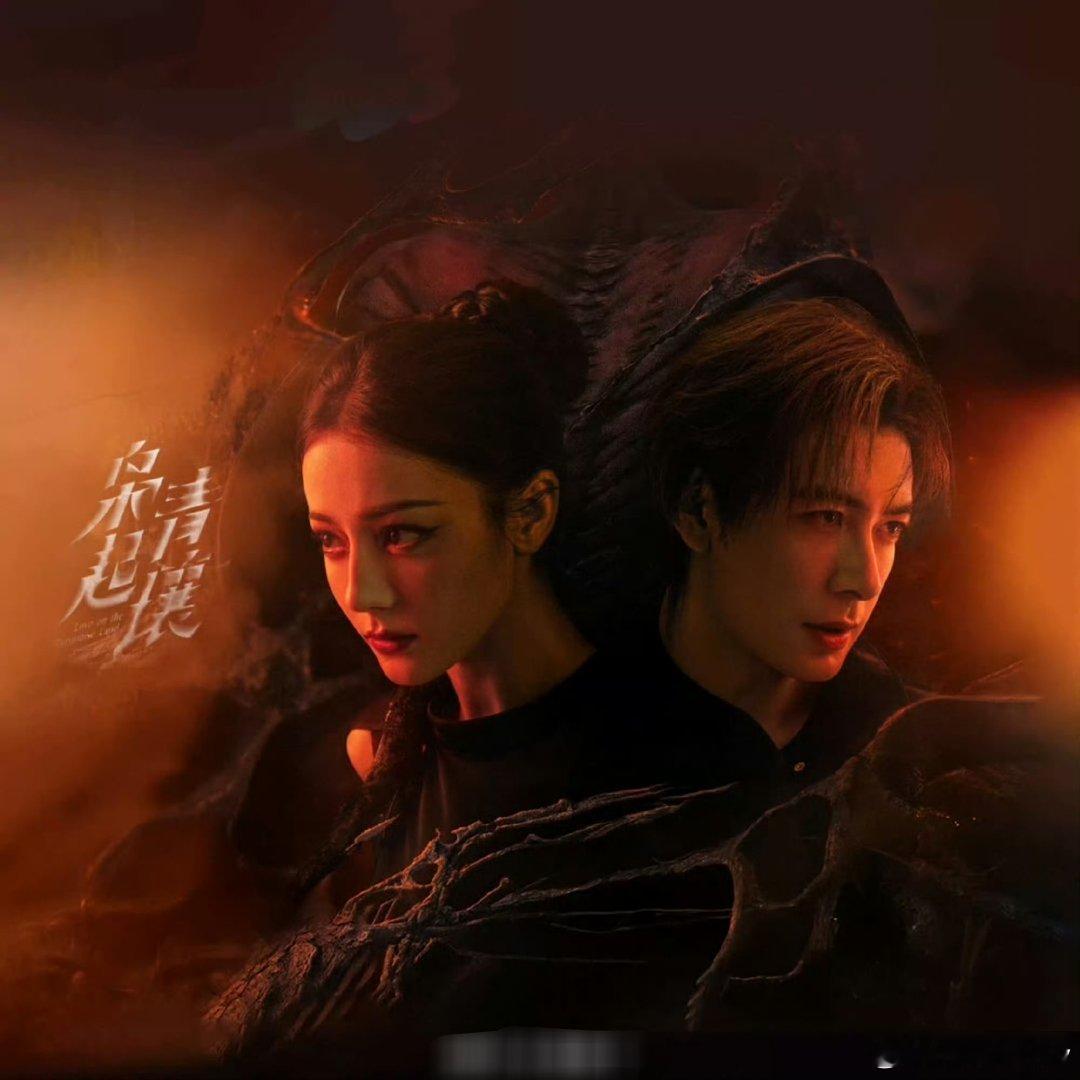 怎么形容这两人的cp感呢，大概就是可以直接送入洞房的程度吧