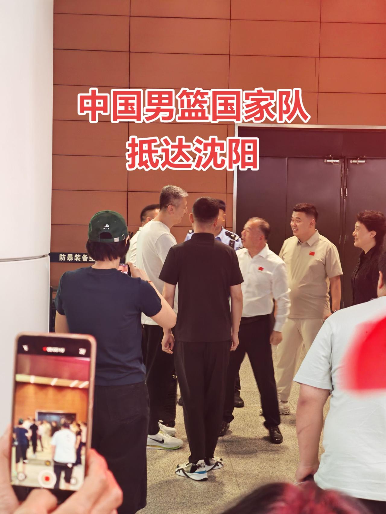 中国男篮中国男篮加油郭士强刘克斌