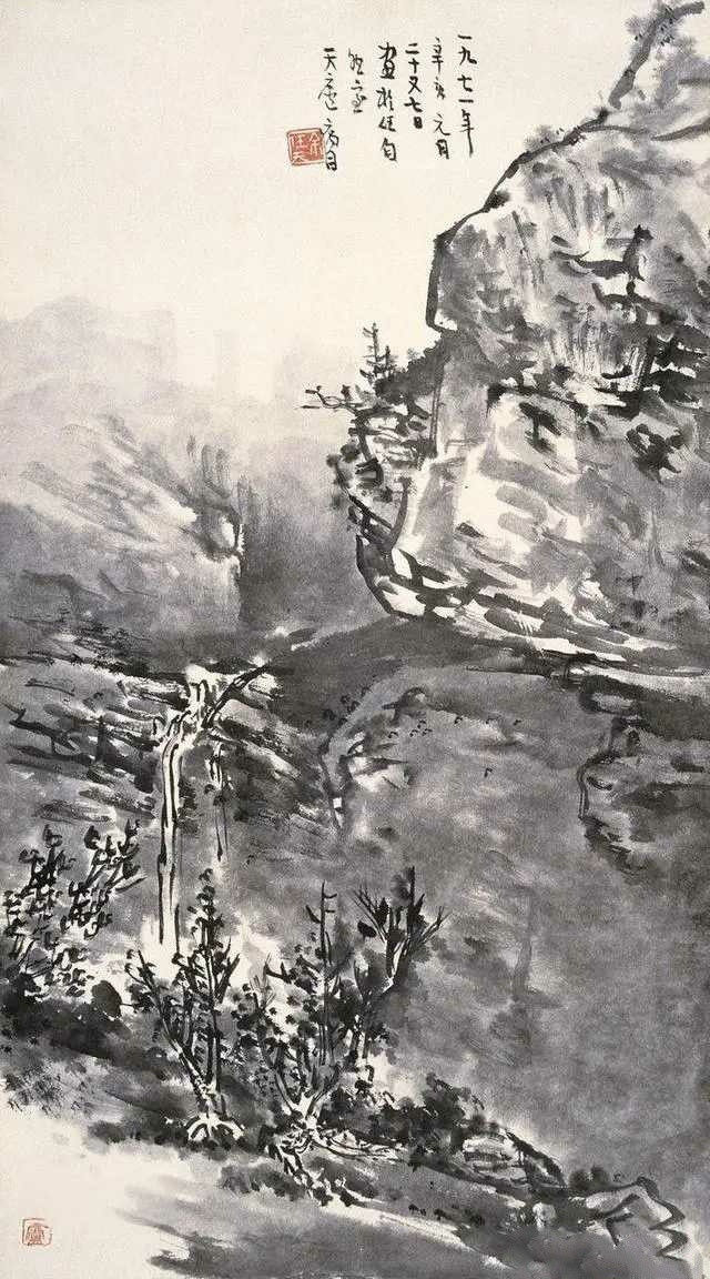 余任天国画山水。余任天（1908一1984），曾用名栎年，居室名任、嘉砖砚斋，浙