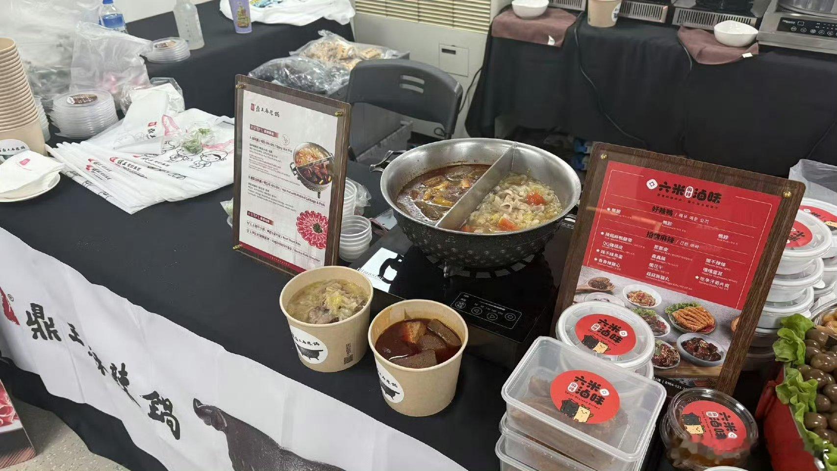 babymonster后台是中华小吃街BABYMONSTER的后台也太幸福了！