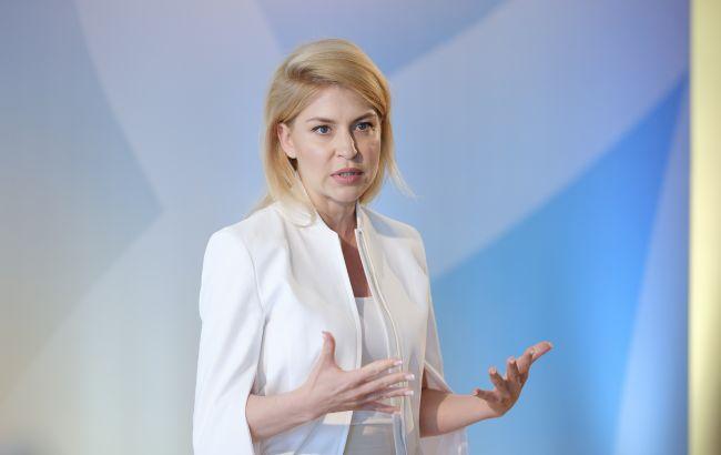 删除特赦条款。乌克兰驻美国大使奥尔加-斯特凡尼希娜透露关于乌美和平计划草案的