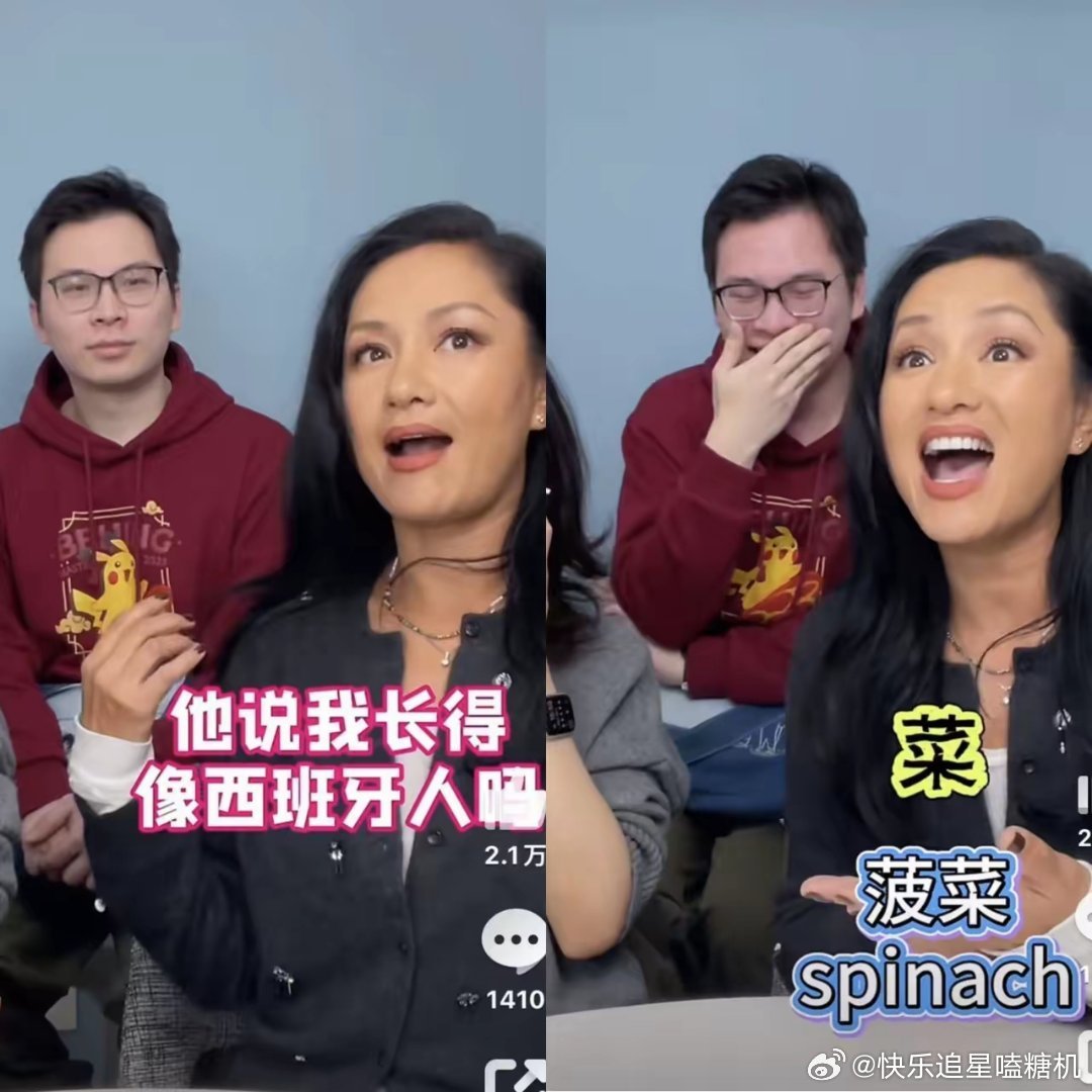 俗话说：人不可貌相。不信你看瞿颖，提到她第一印象就是高冷超模，没想到看完papi