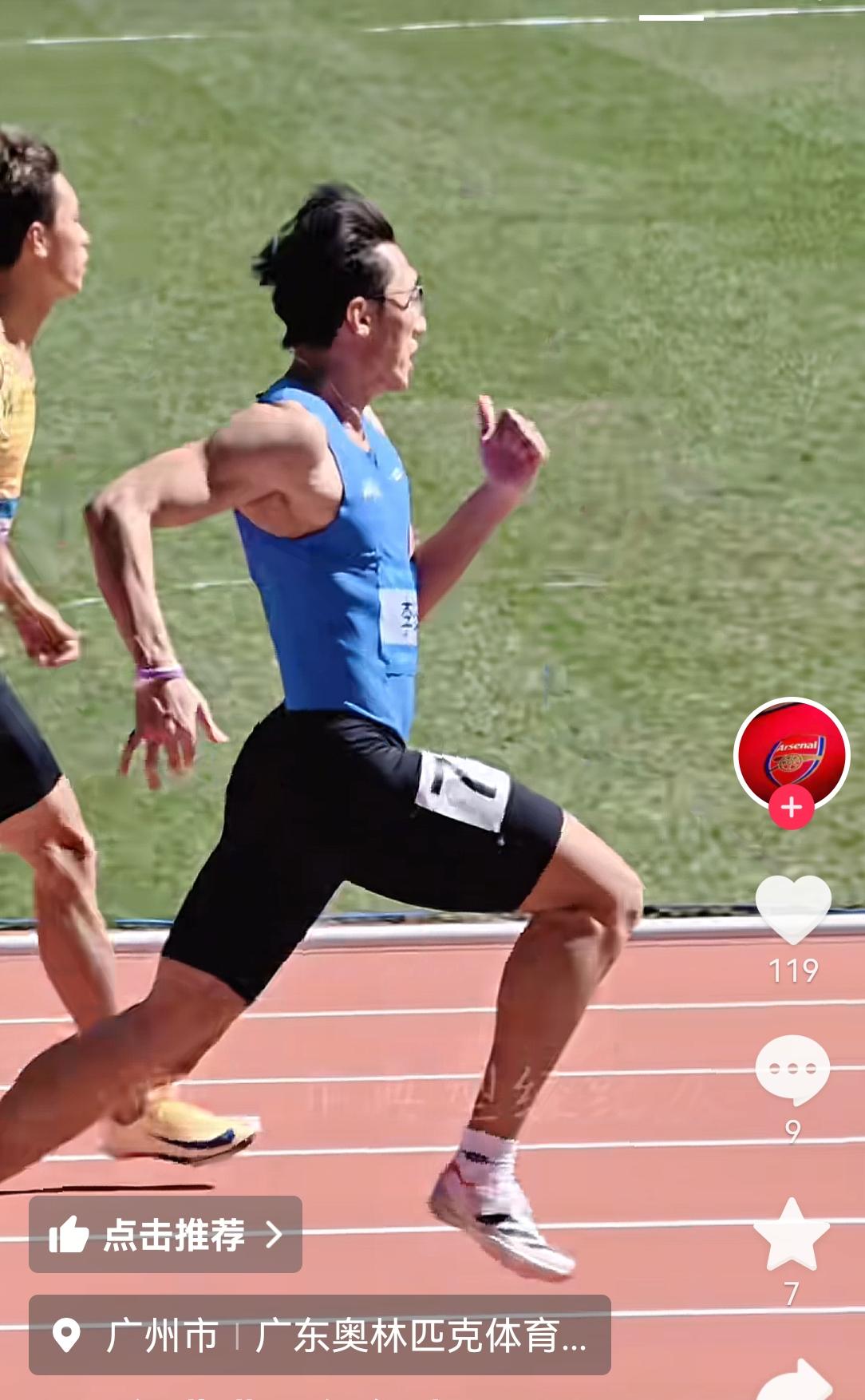 全运会男子100米预赛大总结因为在不同的小组，风速差距巨大，所以不能单纯比较成