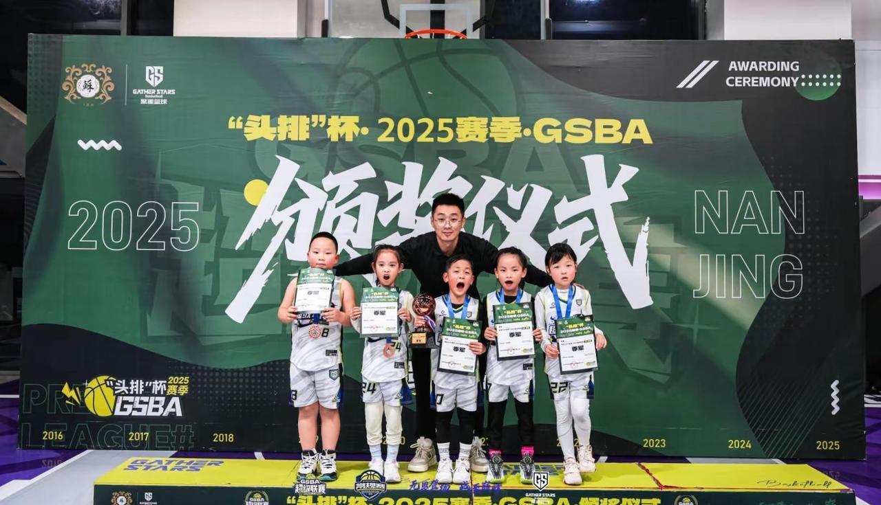 别再逼孩子赢球了——中国篮协刚发的青少年篮球新规，把胜负观彻底换了！🏀新规