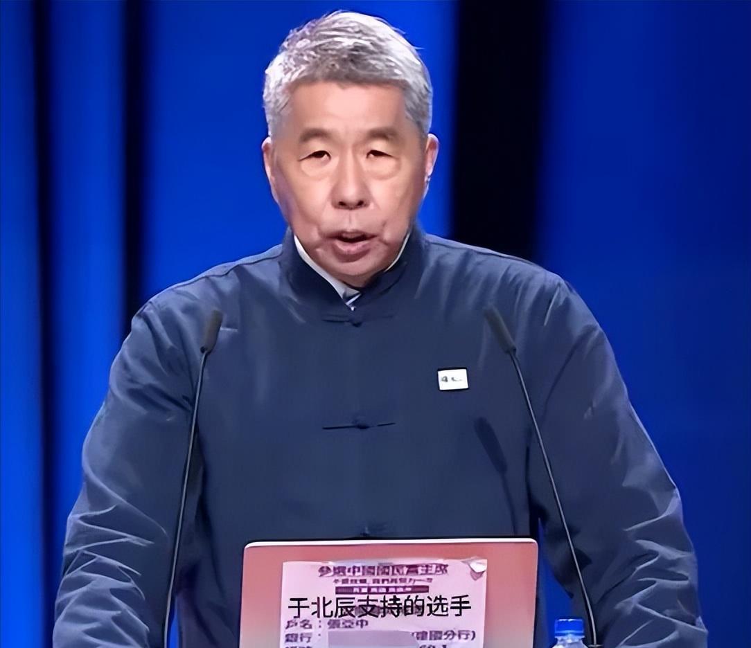 .于北辰点名力挺张亚中，他说如果张亚中当选国民党主席，一定会是一个有魄力、有勇气