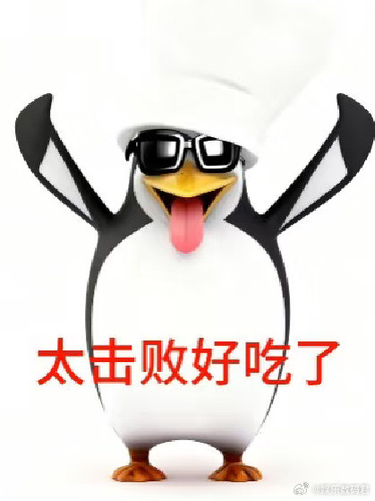 第一次被一个柜子惊艳到乡下奶奶家的老衣柜，雕花的门板上糊着几十年前的报纸，打开时