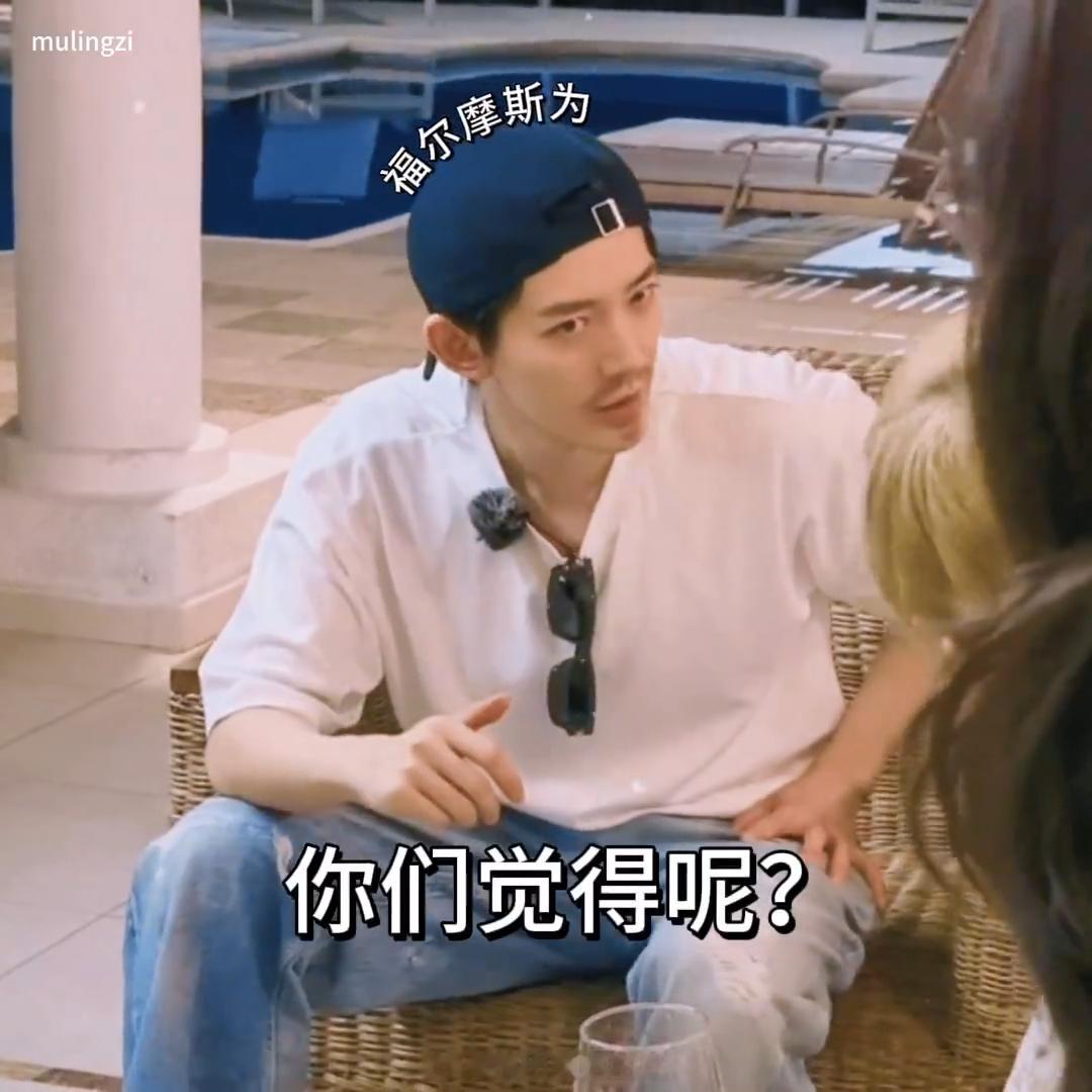 邓为在花少胡子拉碴邓为有胡子别有一番风味本来还担心胡茬会拉低颜值，看完花少