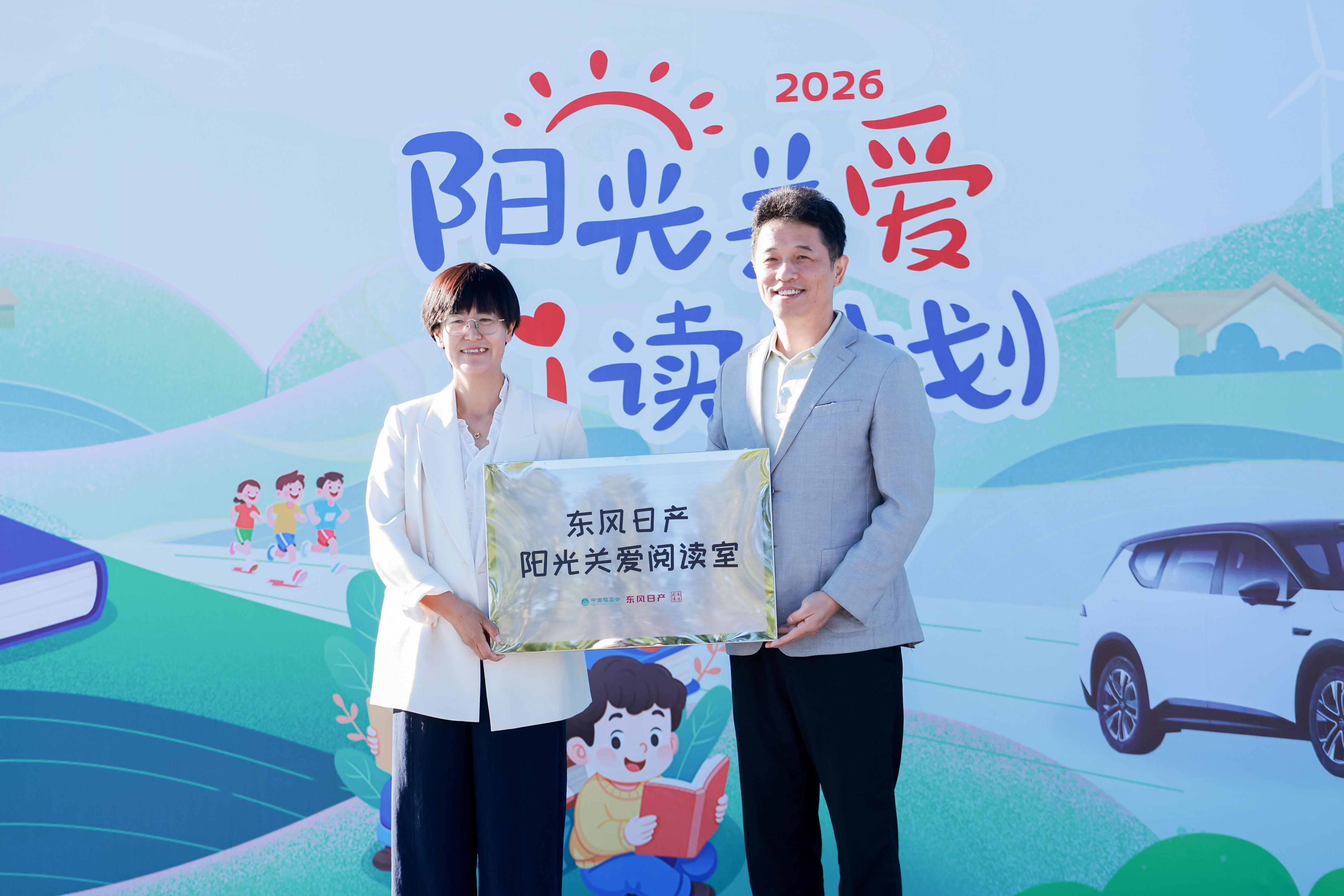本来就是想让我发一下这个事儿算了，但我仔细看了下背景。嚯，19年啊，这公益的活儿