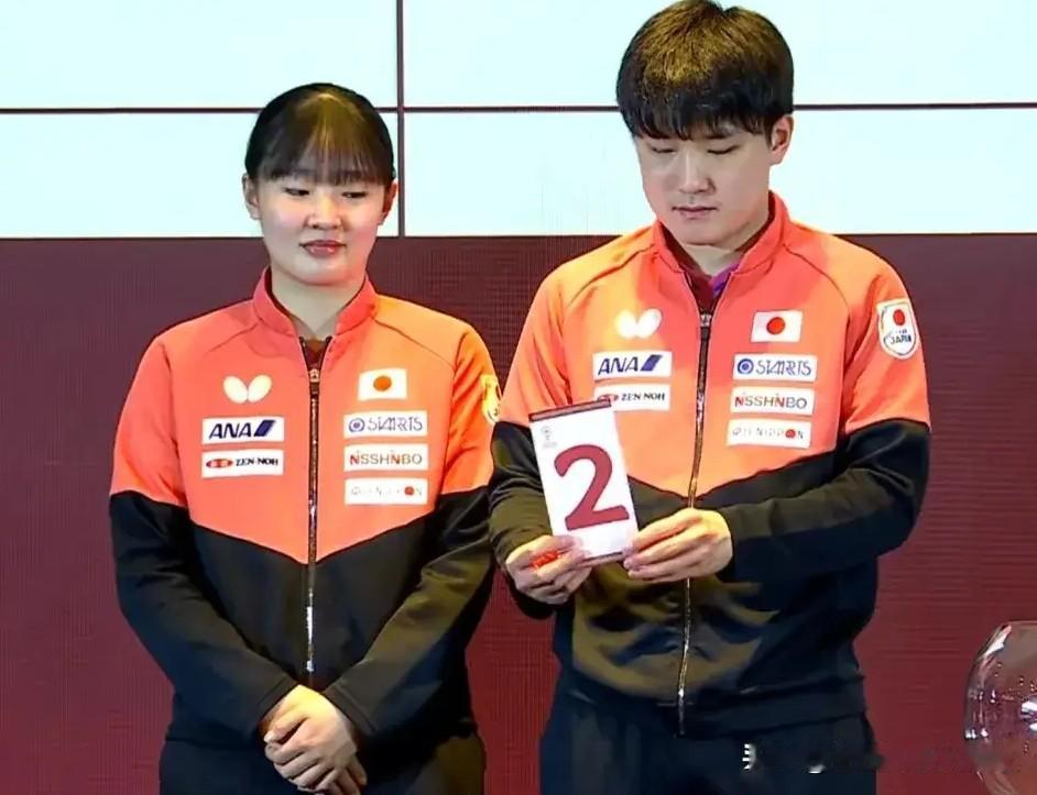 乒乓球混团世界杯第一阶段小组赛落幕，最终积分榜如下【第一小组】1，🇨?