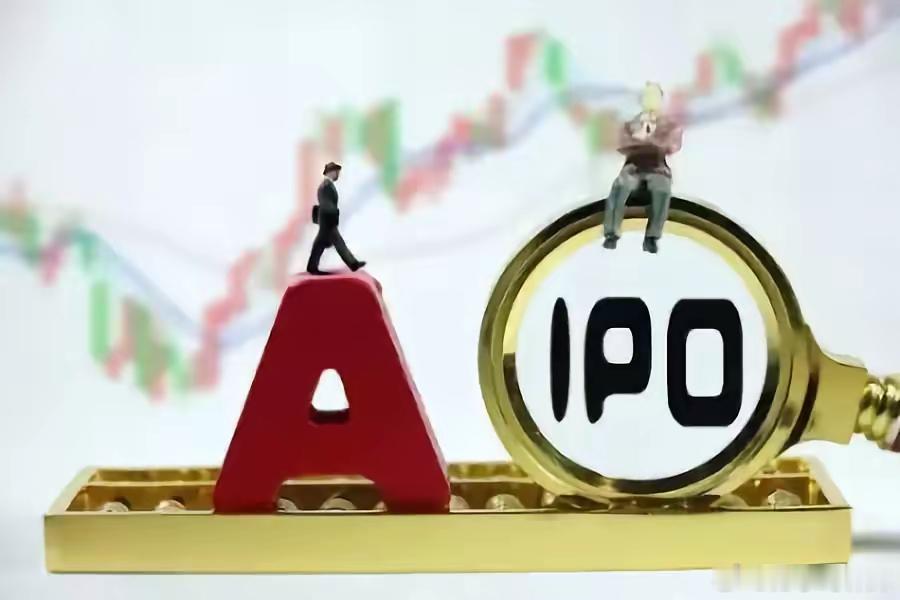 A股主板IPO故意放慢节奏，是让市场喘口气吗？