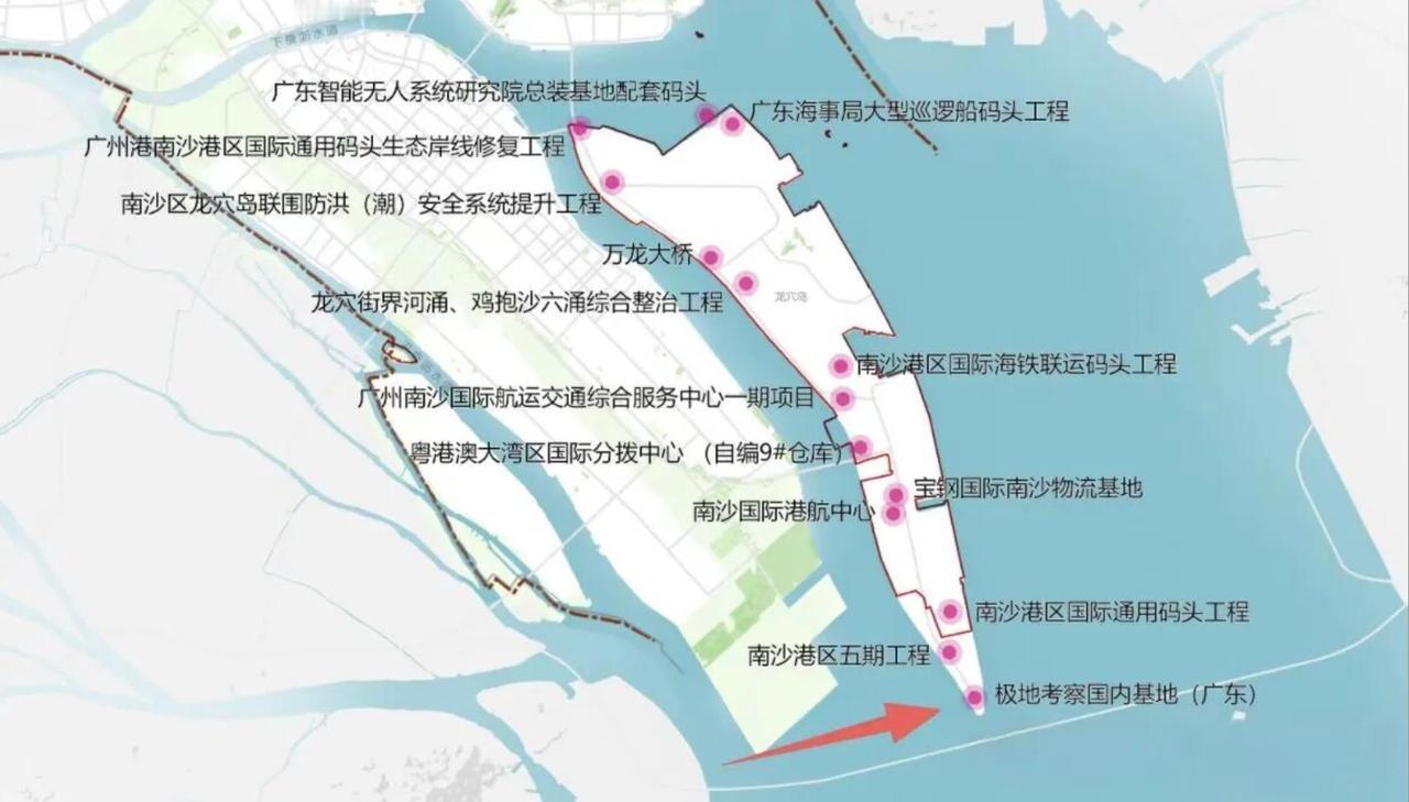 【极地考察国内基地南沙选址曝光！龙穴岛尖公园悬了？】广州市规划和自然资源局发布《