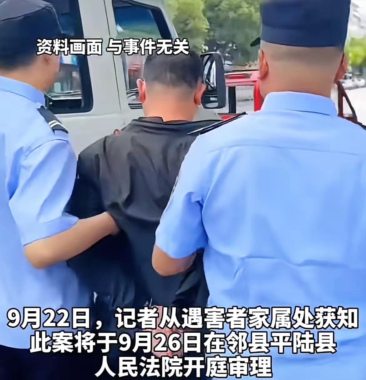 新婚男子在家撞见带刀歹徒，狂奔数十米仍被捅死，凶手竟是妹妹的前男友——这事儿看得