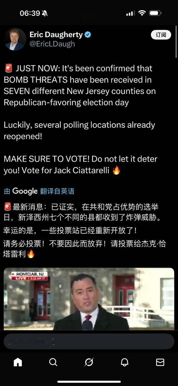 一旦选情对别人有利，就以暴力相威胁。流氓本性暴露无疑。​​​