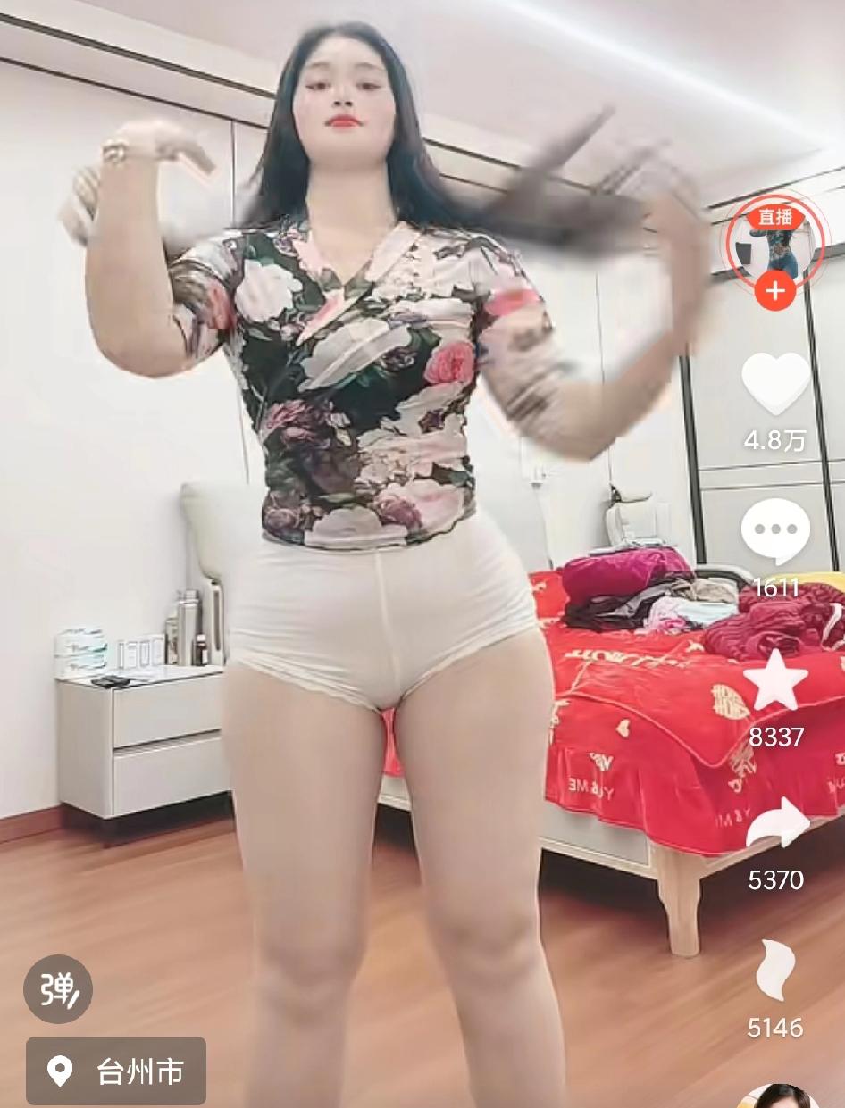 在卧室穿着内衣出镜，这样的视频也能发布，审核干啥去了？