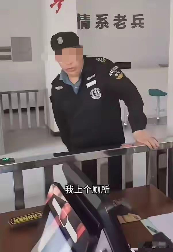 残疾老兵去退役军人事务厅借厕所被拒，后续处理大快人心！本该是老兵暖心娘家的