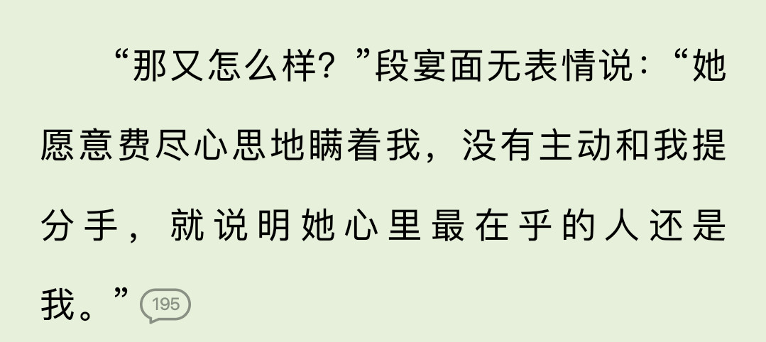 哎呀笑死我了