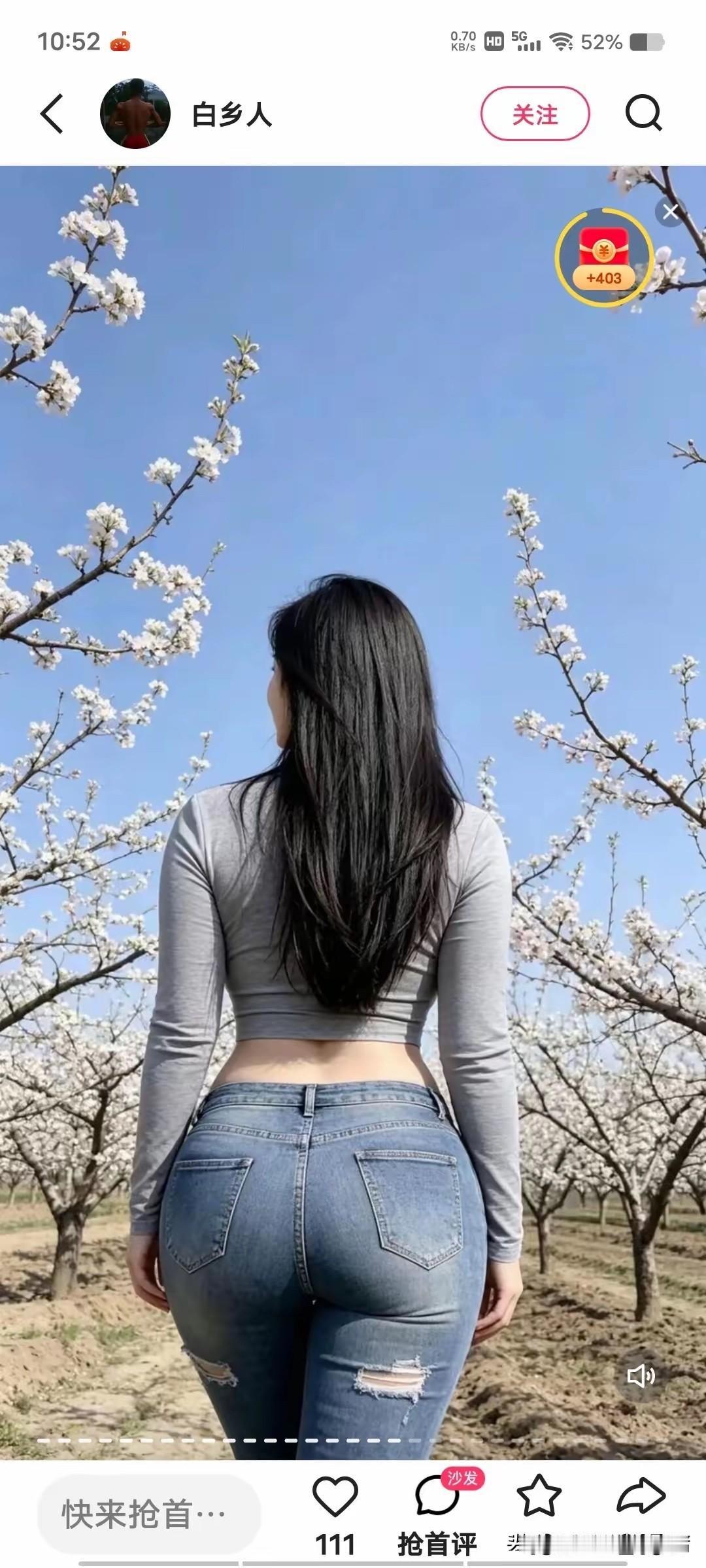 如何才能有钱如何才能逆袭一个家庭如何才能做到有钱两口子如何才能发家第一