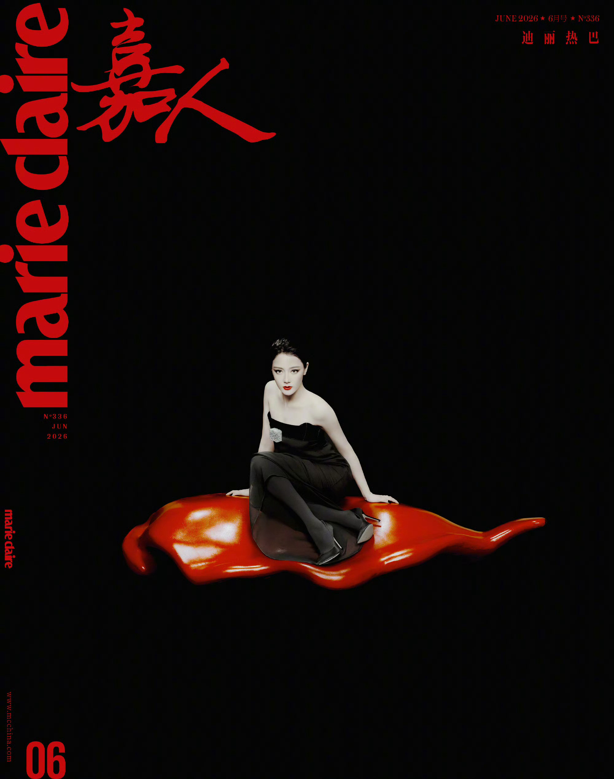 迪丽热巴嘉人六月刊封面演绎StéphaneRolland2026春夏高级定制！