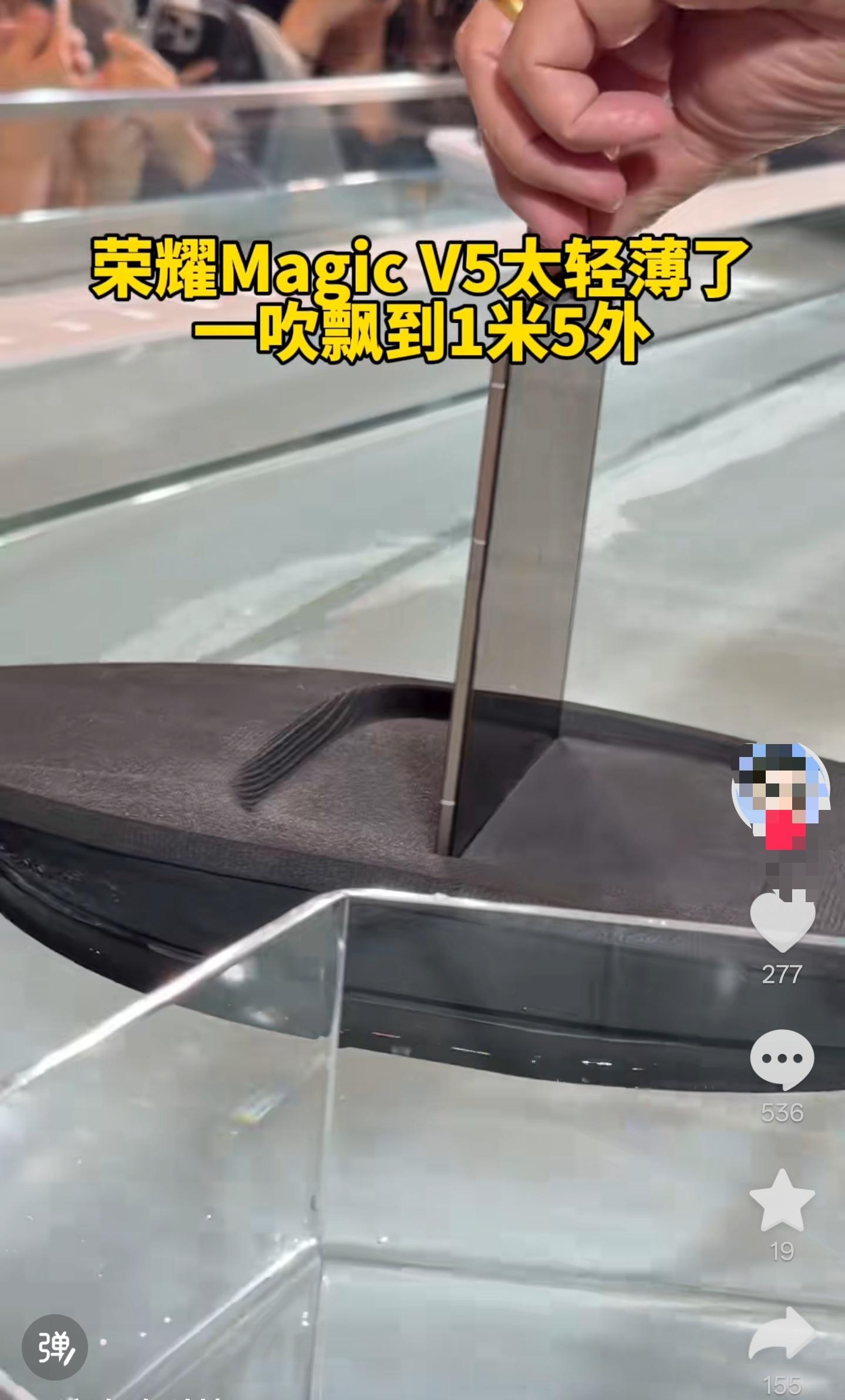 荣耀开始拿我当sb了[微笑]​​​
