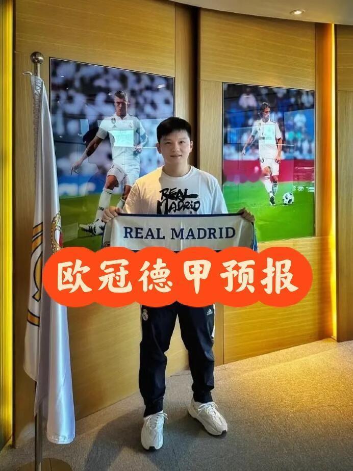 樊振东这一次重新出发，四天的比赛看着就精彩，期待一下东哥在欧冠的表现！五月份樊