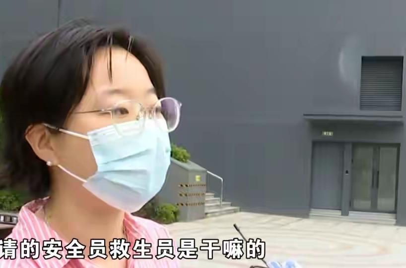 “妥妥的霸王条例！”浙江宁波，女子叫一朋友去游泳，因为朋友不会游泳，女子就说我教